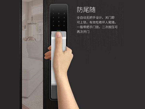 梅州24小时上门开锁公司